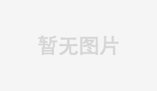 2021年8月給江蘇某上市企業(yè)定制純鈦直徑1600殼體